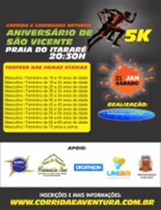 CORRIDA NOTURNA 5k ANIVERSARIO DE SÃO VICENTE